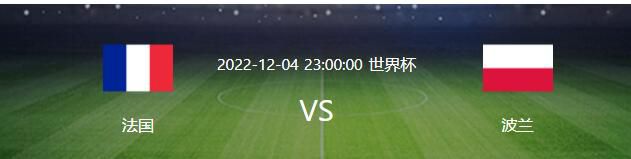 著名记者罗梅罗的报道，巴萨将赫罗纳中场阿莱克斯-加西亚作为冬窗引援的优先选择，巴萨正在寻找引进他的方案，可能的方案是用钱+一位球员交换。